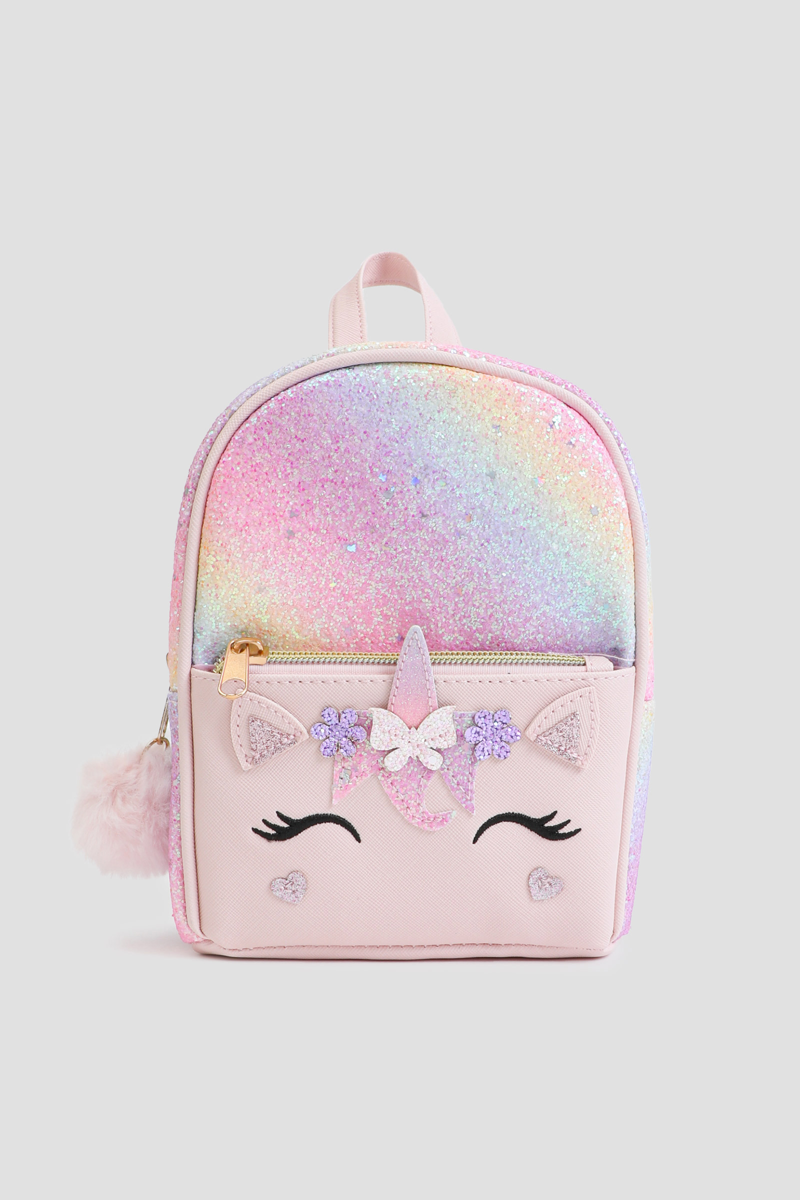 Ardene Animal Backpack in Light Pink | Faux Leather/Polyester